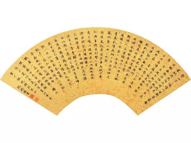 乾隆纪晓岚和珅三人书法谁更厉害?