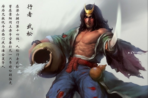 水浒传中的好汉们为什么都不骑马?是因为不会骑马吗? 水浒传中的好汉们为什么都不骑马?是因为不会骑马吗?