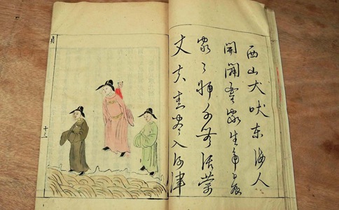 盗墓的什么没有人敢碰袁天罡的墓? 盗墓的什么没有人敢碰袁天罡的墓?