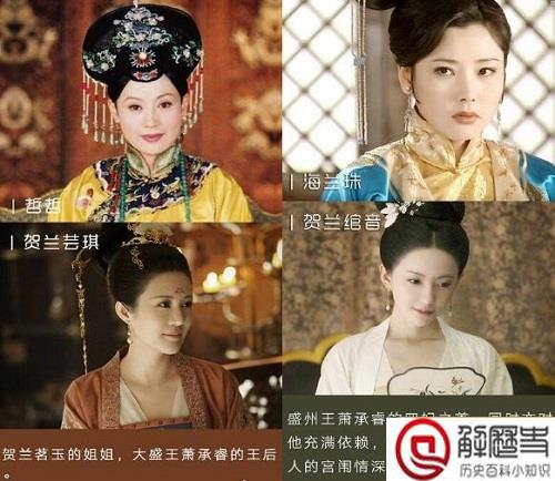 长安诺人物关系图 长安诺各角色结局是什么