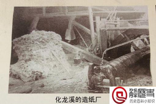 戴藏宜为什么死 戴藏宜是怎么落网的