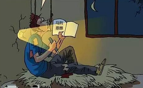 古代读书人近视了怎么办?没有眼镜用什么?