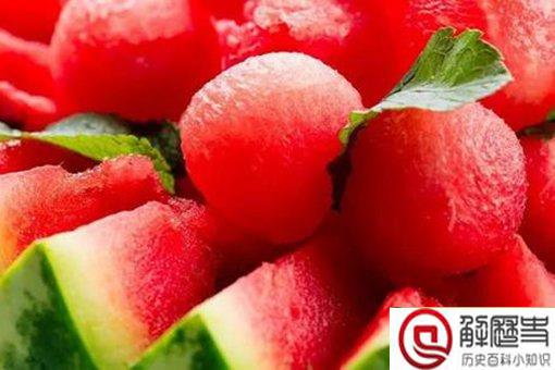 慈禧吃西瓜是怎么吃的 每天吃350个西瓜是真的吗