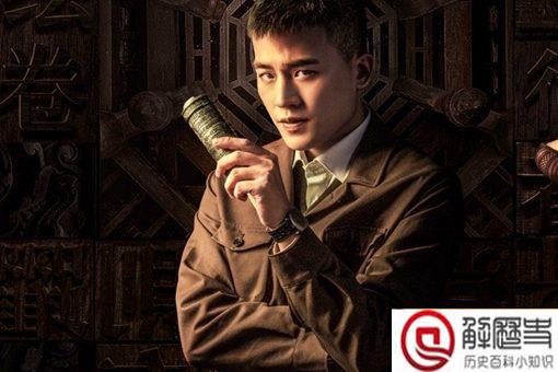 民初奇人传钟瑶有什么本事 钟瑶结局揭秘