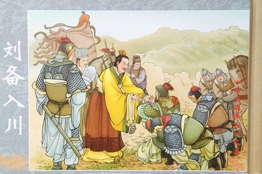 反三国演义是扯淡的吗?反三国演义是垃圾书吗?