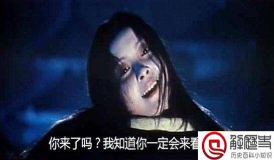 戚夫人人彘复原图,来看被做成人彘的戚夫人到底有多惨 戚夫人人彘复原图,来看被做成人彘的戚夫人到底有多惨