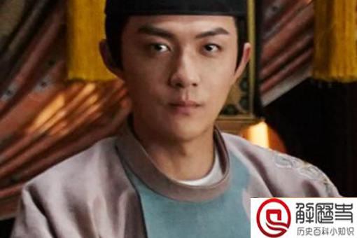 苏灵淑原型人物是谁 苏灵淑历史原型介绍 苏灵淑原型人物是谁 苏灵淑历史原型介绍