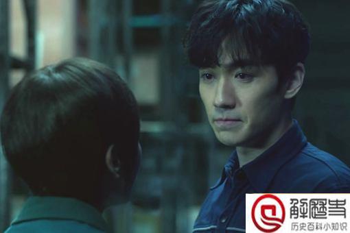 重启之极海听雷十一仓是谁的 十一仓和吴家什么关系