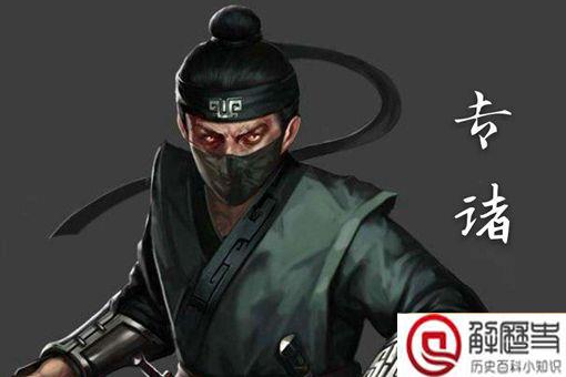 世上最强刺客都有谁?历史十大刺客排名 世上最强刺客都有谁?历史十大刺客排名