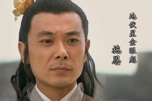 宋朝男子为什么会戴花?男子戴花是什么含义?