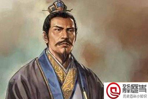 大业五贵指的是哪五个人?解密隋炀帝手下五大重臣