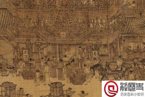 古人也会摆地摊吗?他们都会卖些什么? 古人也会摆地摊吗?他们都会卖些什么?