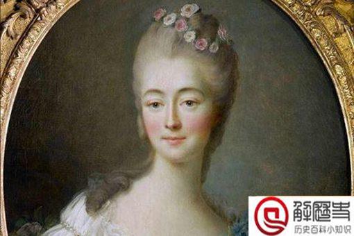 杜巴丽夫人是如何从艺妓成为妃子的 杜巴丽夫人为什么被送上断头台