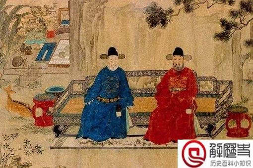 古代朝廷如何给官员发放俸禄 外地官员是怎样拿到工资的 古代朝廷如何给官员发放俸禄 外地官员是怎样拿到工资的