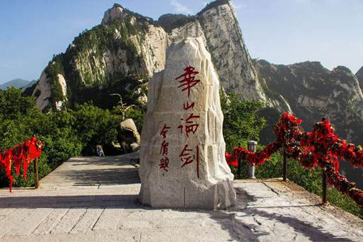 武侠小说中,为什么总是在华山论剑? 武侠小说中,为什么总是在华山论剑?