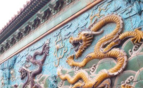 300吨的九龙壁在当时古代是如何运到故宫的?有什么工具吗? 300吨的九龙壁在当时古代是如何运到故宫的?有什么工具吗?