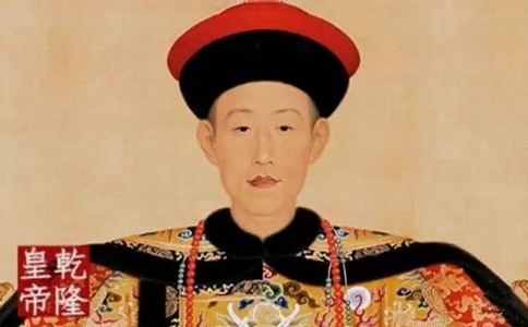 乾隆皇帝为何能够一举平定西北? 乾隆皇帝为何能够一举平定西北?