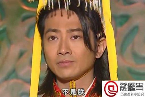 刘病已害死刘弗陵吗?为何有人说刘病已害死刘弗陵?