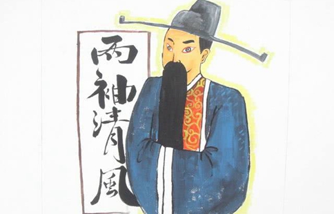 清朝官员下跪为什么要拍几下袖子?拍袖子有什么寓意?