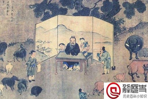 孔子临终前说了什么?是在对自己忏悔吗?