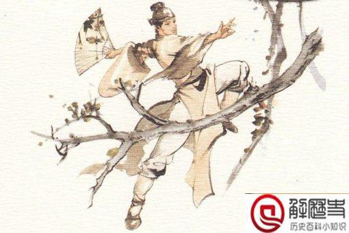 金庸武侠十大神奇武功 最厉害一门直接颠覆性别