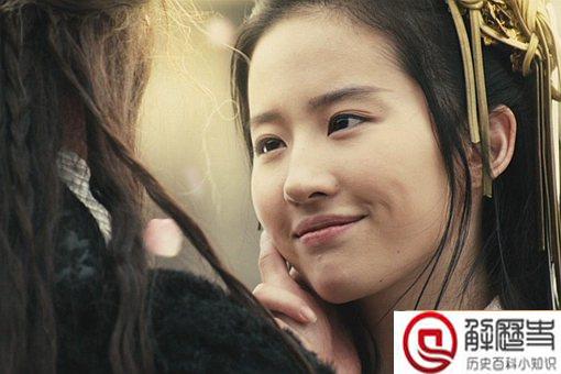 刘邦在项羽面前干虞姬是真的吗 有哪些证据