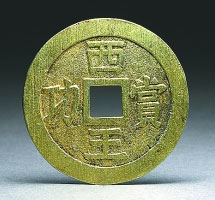 2017中国十大考古新发现名单 2017中国十大考古新发现名单