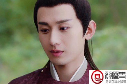 萧承煦原型人物是谁 萧承煦历史原型介绍 萧承煦原型人物是谁 萧承煦历史原型介绍