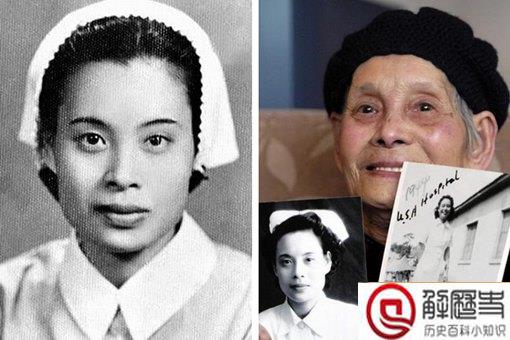 黄欢笑是个怎样的人?揭秘驼峰天使黄欢笑