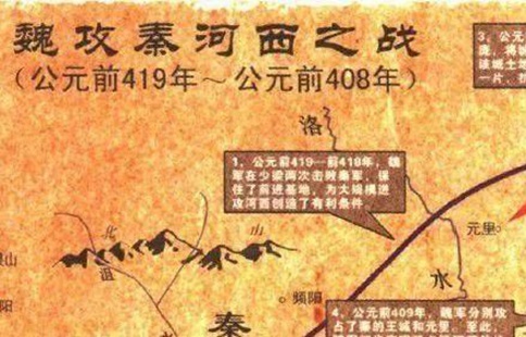 秦国为什么要先灭赵再灭魏?秦国统一战有什么讲究? 秦国为什么要先灭赵再灭魏?秦国统一战有什么讲究?