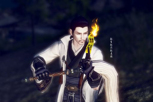 道士说的急急如律令是什么意思? 道士说的急急如律令是什么意思?