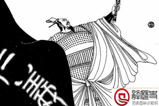 宋襄公称霸为什么会失败 宋襄公性格分析