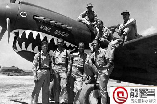 二战援华飞虎队飞机机头为何画上鲨鱼图案?为何叫飞虎队?