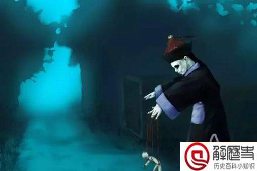 1872年广西僵尸袭人案是真的吗 真的是僵尸吗