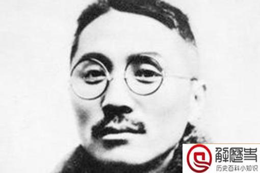 王亚樵刺杀过谁?王亚樵怎么死的?