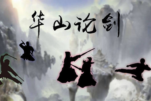 独孤求败是金庸小说里最厉害的人物么?独孤求败戏份为什么很少? 独孤求败是金庸小说里最厉害的人物么?独孤求败戏份为什么很少?