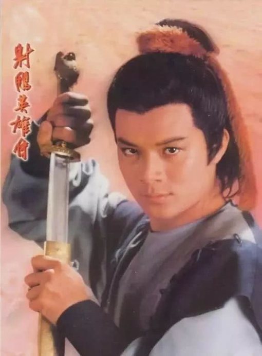 古代金刀是用来干嘛的?射雕英雄传中的金刀真的存在么? 古代金刀是用来干嘛的?射雕英雄传中的金刀真的存在么?