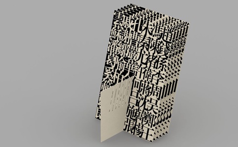 中国古代最牛的官职,现代人听了却想笑