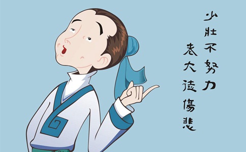 古代的秀才相当于现在什么学历?本科生在秀才面前就是半文盲? 古代的秀才相当于现在什么学历?本科生在秀才面前就是半文盲?