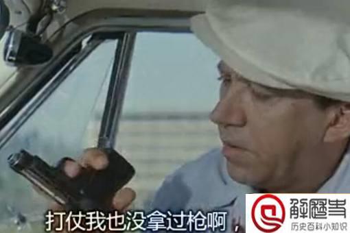 尤里尼库林是一个怎样的人?有着怎样的一生?