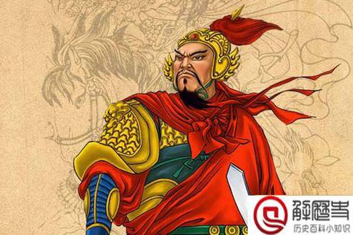 古代将军为什么在铠甲外披战袍?这样有什么用?