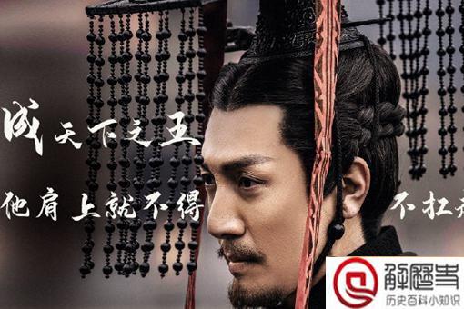 吕不韦和赵姬什么关系 秦始皇是吕不韦和赵姬所生吗 吕不韦和赵姬什么关系 秦始皇是吕不韦和赵姬所生吗