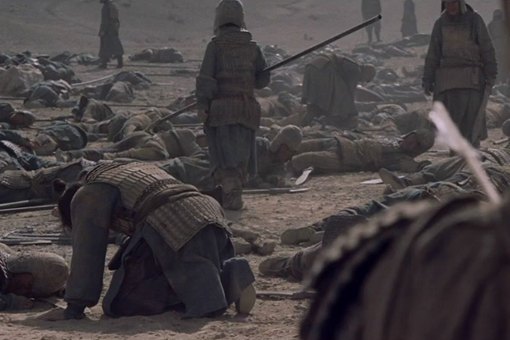 封地是什么?古人的封地是怎么划分的?