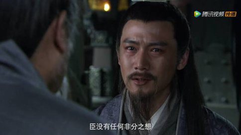 刘备对赵云说的遗言是什么意思?刘备暗示赵云堤防诸葛亮篡位