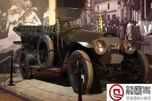 被诅咒的车子 解密费迪南大公的死亡之车