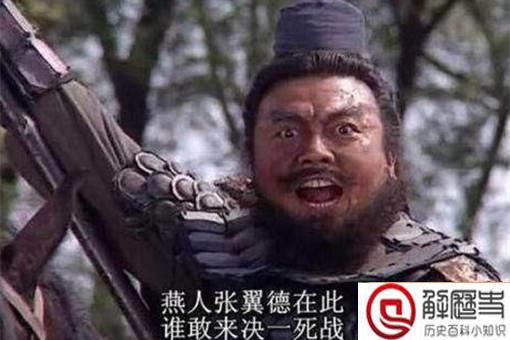 古代两军交战,最先是双方武将出来单挑,是真是假?