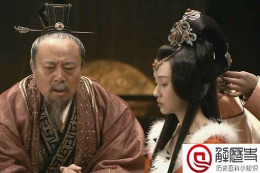 宋朝两位宰相抢一个寡妇是怎么回事?