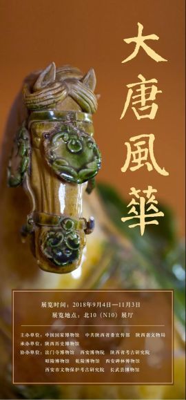 十二生肖排序的来历 十二生肖对应的十二种动物是怎样选定的? 十二生肖排序的来历 十二生肖对应的十二种动物是怎样选定的?