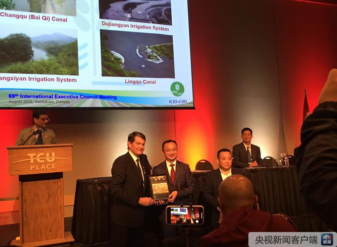 世界灌溉工程遗产是什么?中国有哪些灌溉工程入选揭秘