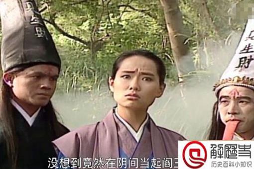 三国时期的人物是楚汉争雄时期人物的转世?一切皆有因果轮回 三国时期的人物是楚汉争雄时期人物的转世?一切皆有因果轮回